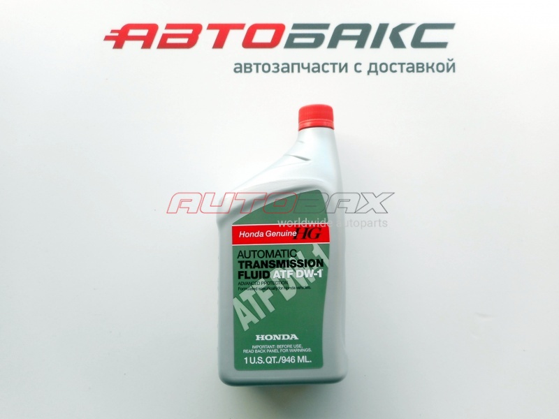 ATF Honda Масло Трансмиссионное/ГУР