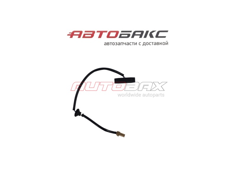Кнопка Открывания Багажника Nissan Teana (J32) 2008>2013