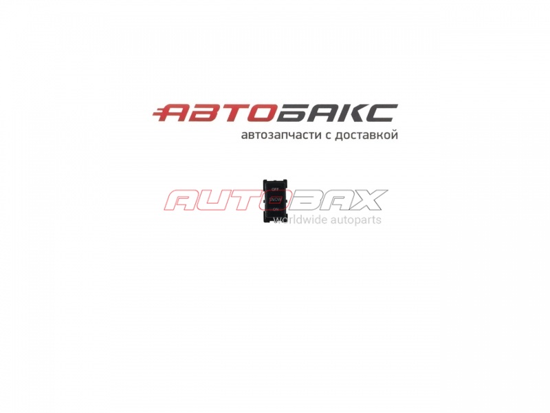 Блок Кнопок Infiniti QX-70/FX (S51) 2008>