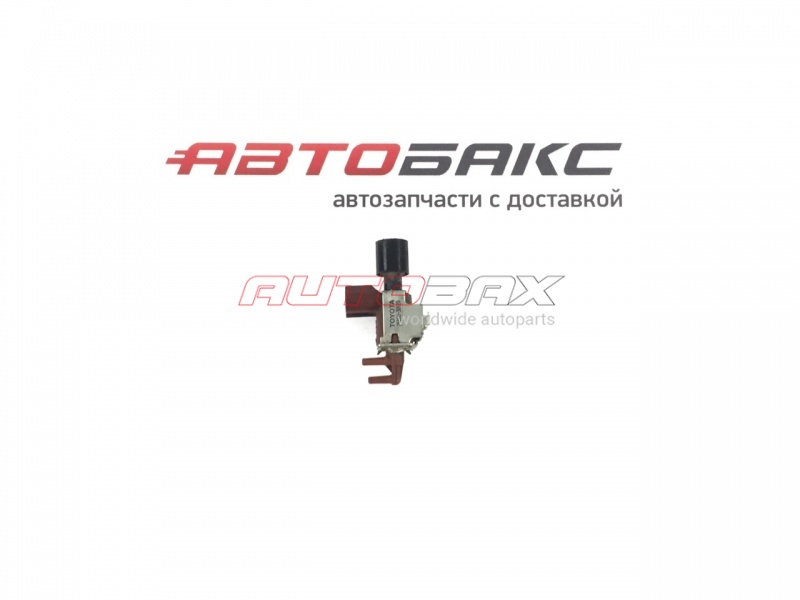 Клапан Электромагнитный Toyota Land Cruiser (150) Prado 2009>